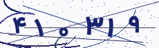 کد امنیتی